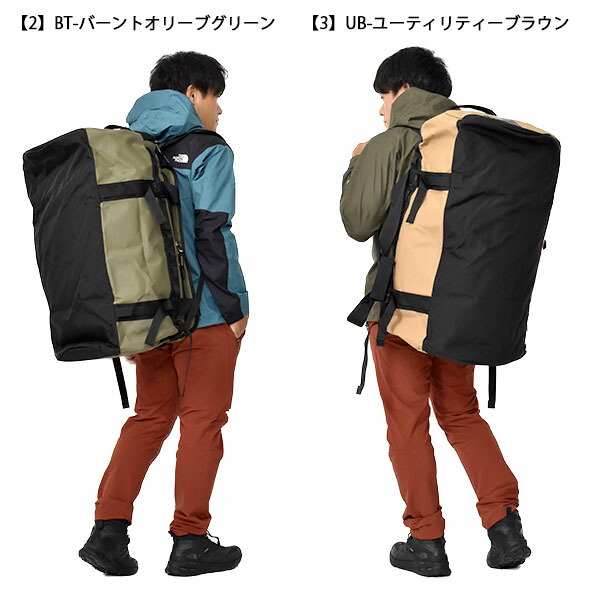 特売 ザ ノースフェイス リュックサック 大容量 95リットル The North Face Duffel L ベースキャンプ ダッフル ボストンバッグ ショルダーバッグ 旅行 秋冬新作 Nm078 バックパック リュッ Mail Cakrasoft Com