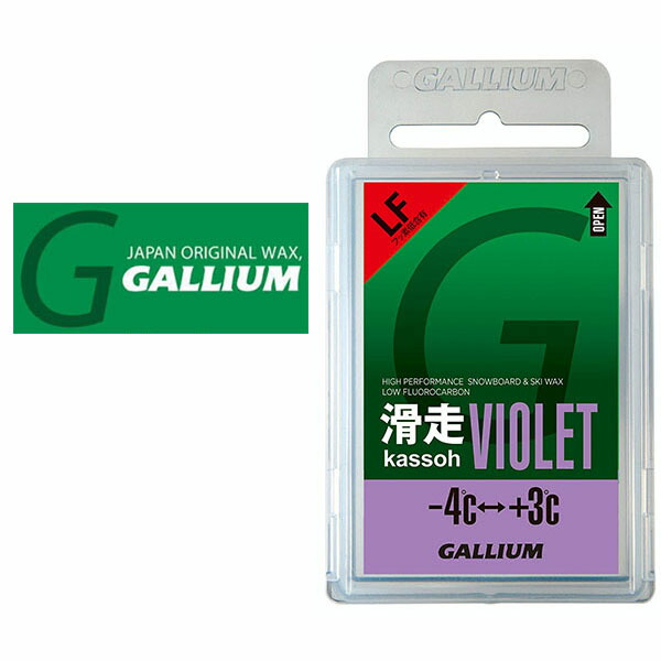 HYBRID BASE100 Soft NF (100g) | 株式会社ガリウム | GALLIUM