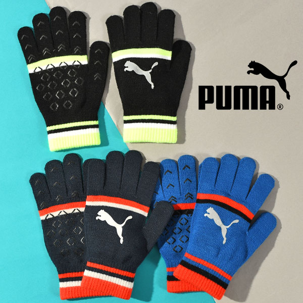 楽天市場】30%off プーマ 手袋 PUMA ESS フリース グローブ メンズ