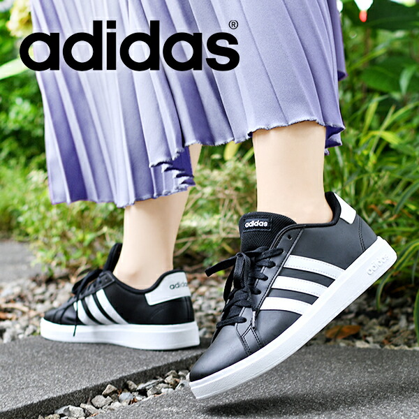 楽天市場】送料無料 アディダス レディース スニーカー adidas GRAND