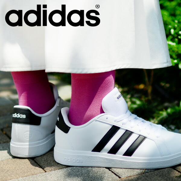 楽天市場】アディダス スニーカー 白 レディース 厚底 adidas