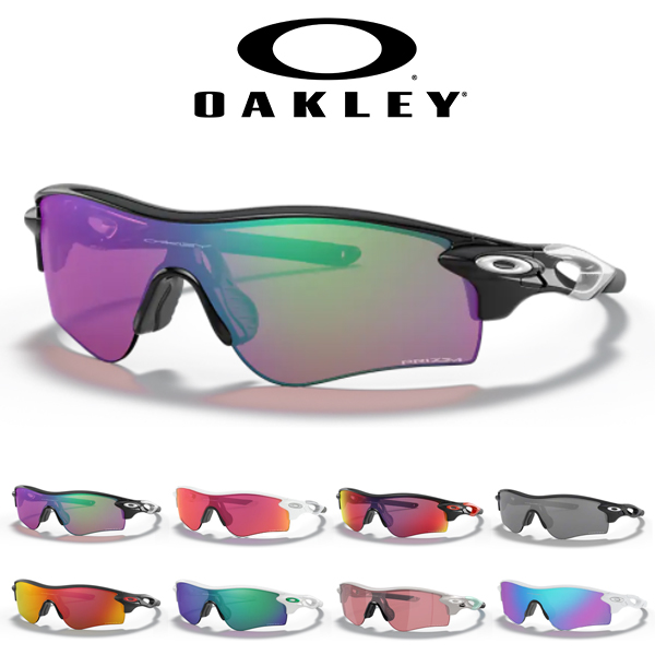 楽天市場】送料無料 オークリー サングラス OAKLEY FROGSKINS