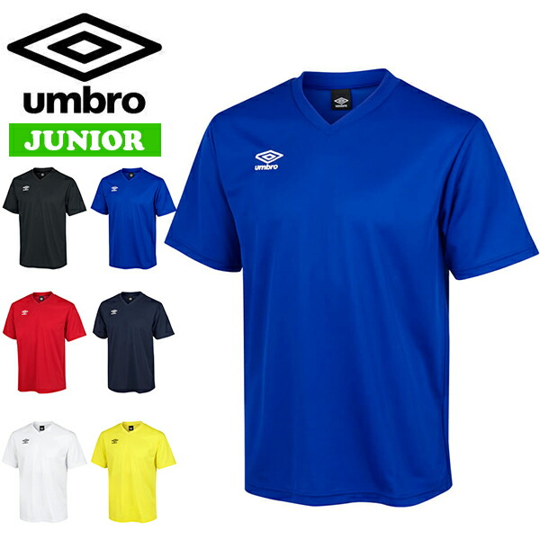umbro ゲームシャツ KIDILL - 【25SS】ゲーム シャツ アンブロ コラボレーション