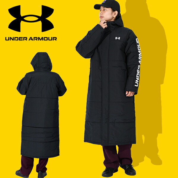 楽天市場】アンダーアーマー【UNDER ARMOUR】メンズ UAロゴ ロング