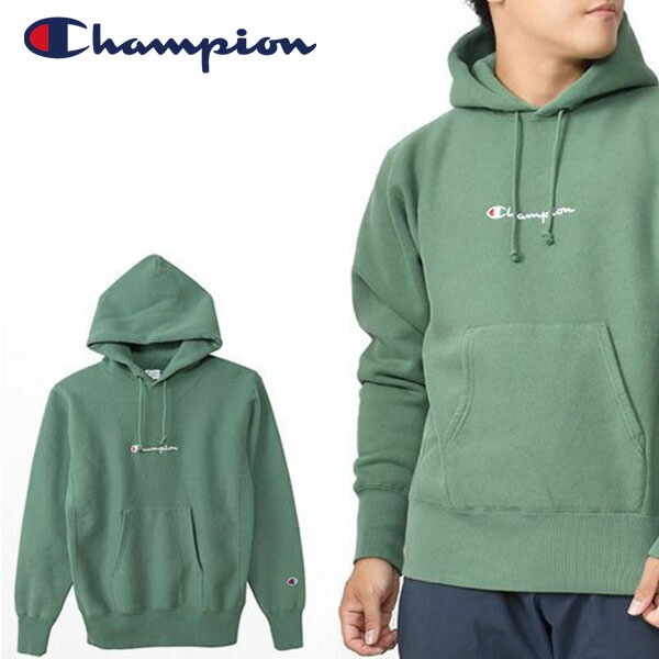 楽天市場 送料無料 長袖 パーカー チャンピオン Champion メンズ リバースウィーブ プルオーバー スウェットパーカー 11 5oz Reverse Weave 裏起毛 スウェット スエット グリーン 緑 25 Off C3 S111 エレファントｓｐｏｒｔｓ