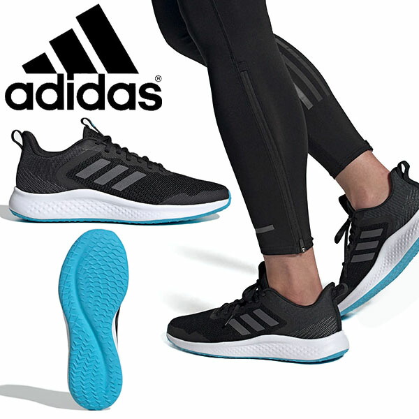 楽天市場 送料無料 ランニングシューズ アディダス Adidas メンズ Fluidstreet M マラソン ジョギング ランニング シューズ ランシュー 靴 スニーカー ブラック 黒 冬新作 10 Off Fw1698 エレファントｓｐｏｒｔｓ