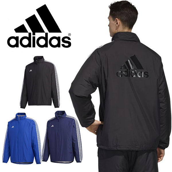 爆売り 楽天市場 送料無料 ウインドブレーカー アディダス Adidas メンズ Team 3s パデット ジャケット ナイロン スポーツウェア トレーニング ウェア 野球 ベースボール 部活 クラブ 練習 3本ライン Off Int60 エレファントｓｐｏｒｔｓ 新しい到着 Bralirwa