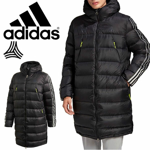 楽天市場 送料無料 アディダス ジャケット Adidas メンズ Tan テック ライトダウンコート Tango タンゴ ロング丈 ダウンジャケット ベンチコート 防寒 スポーツ観戦 フード付き ジャンパー アウター 3本ライン 冬新作 Off Ipb35 エレファントｓｐｏｒｔｓ