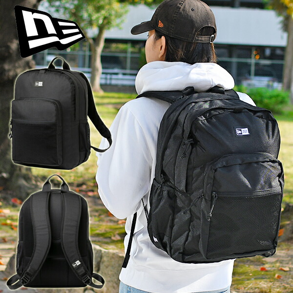 楽天市場】送料無料 バックパック アンブロ UMBRO 約32L リュック