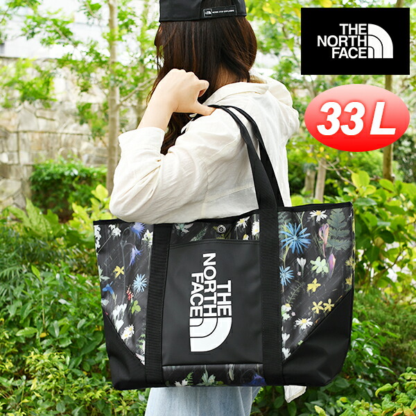 楽天市場】送料無料 水にも強い ノースフェイス 花柄 トートバッグ