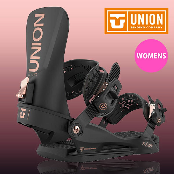 RIDE147 レディーススノーボード ユニオンビン付き RIDE147 レディーススノーボード ユニオンビン付き スノーボード