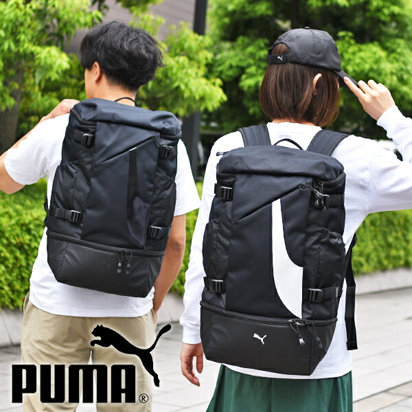【美品】PUMA プーマ リュック アルティモ バックパック L 40L 黒 PUMA公式】ユニセックス プーマ アルティモ ラージ バックパック 40L