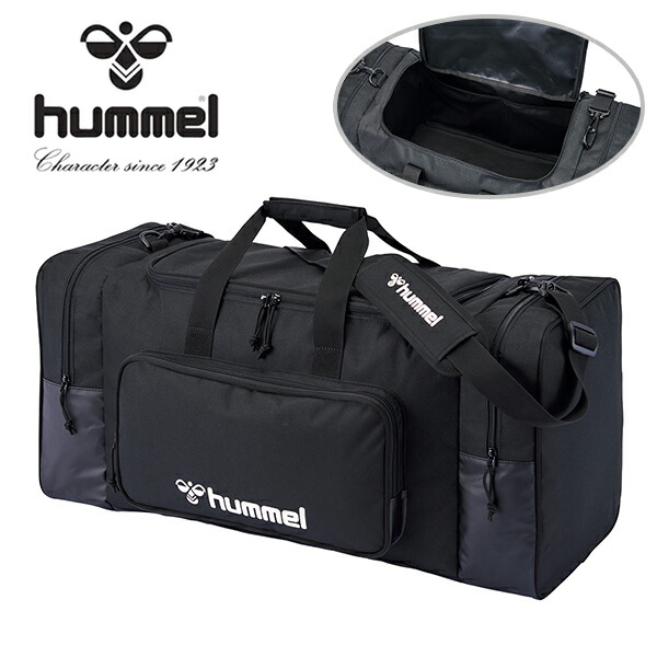 送料無料 ヒュンメル 大容量73リットル バッグ hummel チームボストンバッグ ダッフルバッグ ショルダーバッグ スポーツバッグ 学校 通学 部活 クラブ 合宿 遠征 旅行 かばん バッグ HFB1030 6,077円