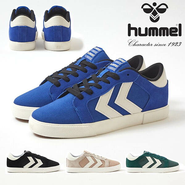 送料無料 ヒュンメル メンズ レディース スニーカー hummel DECADE LX-E ローカット カジュアル シューズ 靴 HM216021