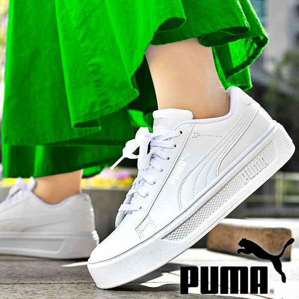 PUMA ソフトフォーム プラットフォームスニーカー PUMA プーマ スニーカー レディース スマッシュ