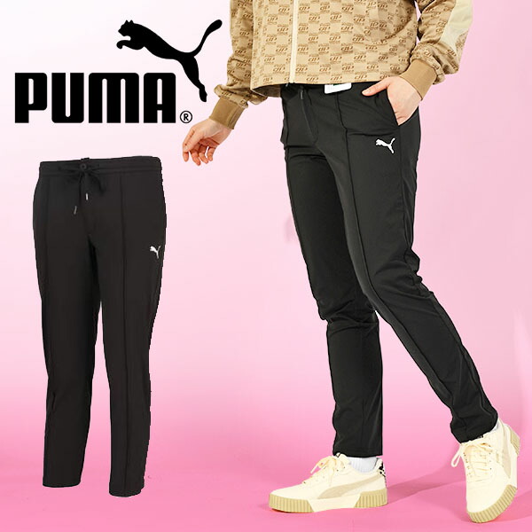 楽天市場】30%off 送料無料 プーマ レディース ロングパンツ 下 PUMA