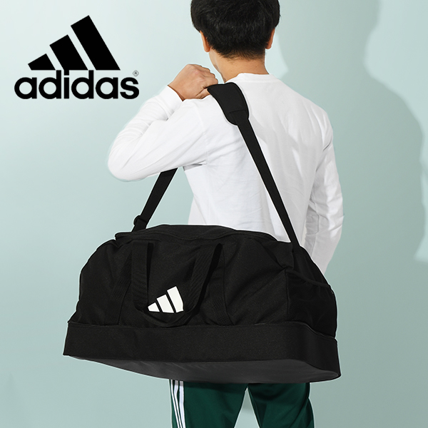 ★送料無料★ アディダストレーニングMダッフルバッグ HT4747 Amazon.co.jp: [アディダス] エッセンシャルズ トレーニング