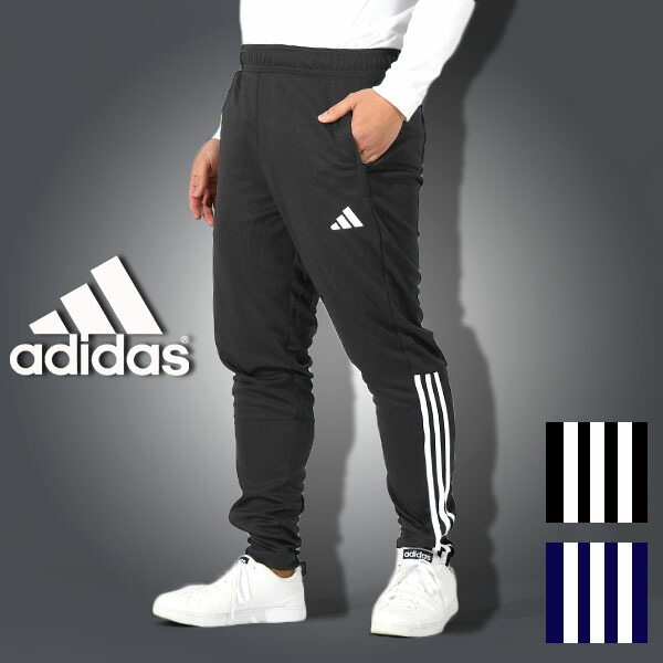 アディダス adidas 上下 セットアップ 楽天市場】アディダス ウインドブレーカー 上下 セットアップ