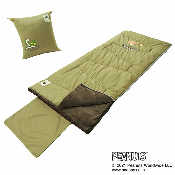送料無料 ロゴス Logos Snoopy クッションシュラフ 寝袋 洗える 封筒型 スリーピングバッグ スヌーピー グッズ クッション シュラフ 寝具 かわいい コンパクト 春 夏 秋 アウトドア キャンプ 防災 グッズ Highsoftsistemas Com Br