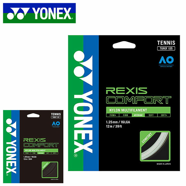 楽天市場】ゆうパケット対応可能! ヨネックス YONEX 楽天市場】ゆうパケット対応可能! ヨネックス YONEX