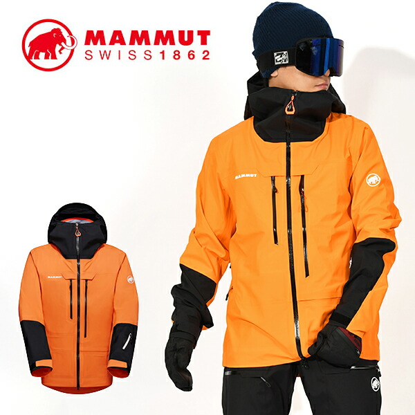 楽天市場】【8/31までエントリーでP5倍】お薦め品 MAMMUT