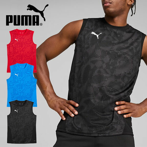 楽天市場】ゆうパケット対応可能！プーマ メンズ ノースリーブシャツ