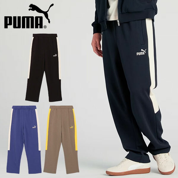 PUMA トレーニングウェア XL 楽天市場】PUMA メンズ TRAINING PANTS L XL XXL 584634 02 プーマ