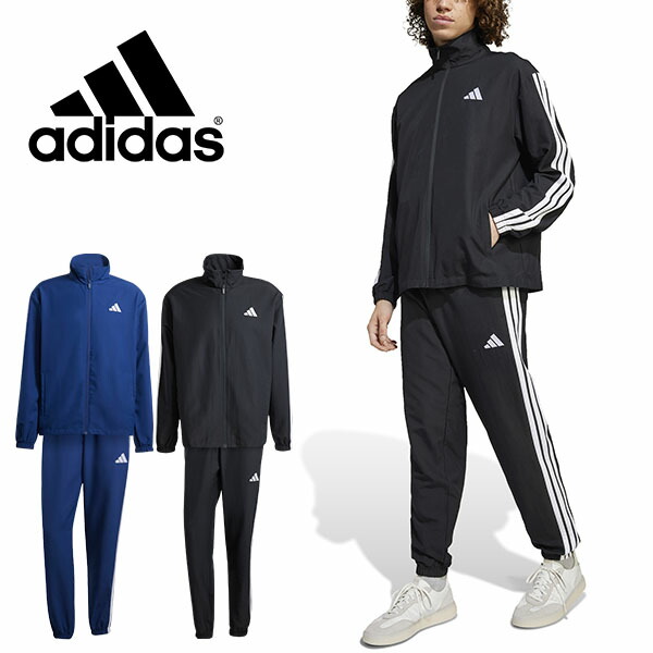 adidas アディダス マストハブ ウーブンジャケット セットアップ adidas アディダス マストハブ ウーブンジャケット セットアップ