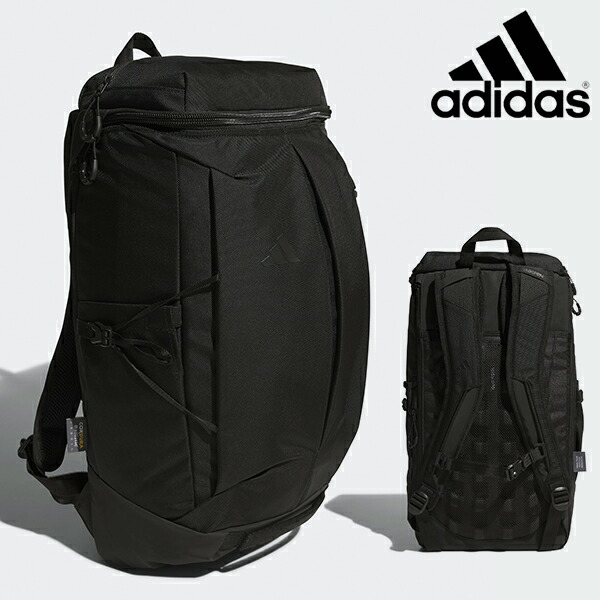 楽天市場】送料無料 アディダス シューズ収納可能 バックパック adidas