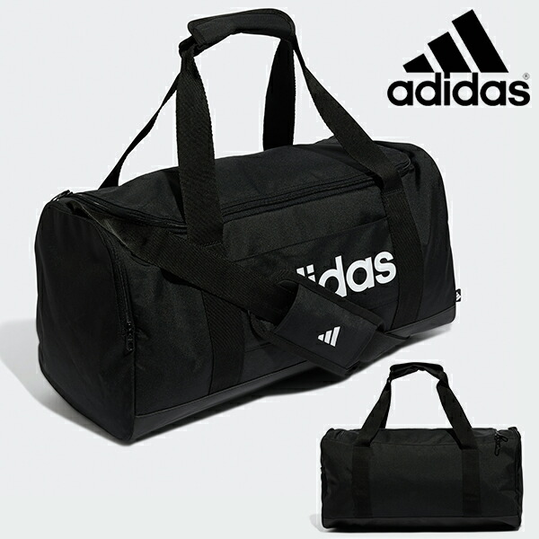 楽天市場】送料無料 ヒュンメル 大容量73リットル バッグ hummel