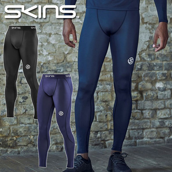 送料無料 スキンズ コンプレッション タイツ SKINS SERIES-1 メンズ ロングタイツ インナー アンダーウェア トレーニング ジム 18171110