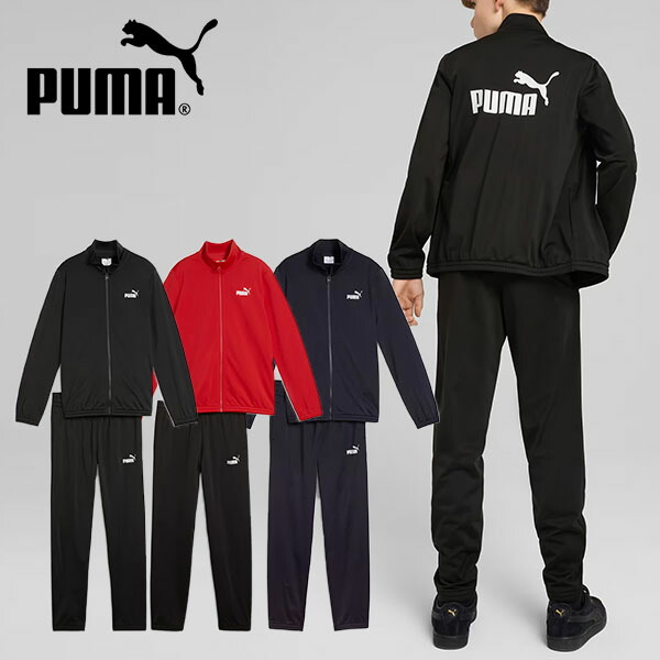 PUMA プーマ ジャージ 上下 セットアップ 楽天市場】【SALE】 [PUMA]プーマ キッズ&ジュニアジャージ上下