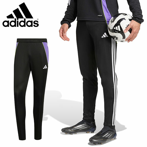 adidas ウインドブレーカー　上下セット　トレーニングウェア　長袖　長ズボン adidas（アディダス） ウィンドブレーカー レディース 上下 adidas W