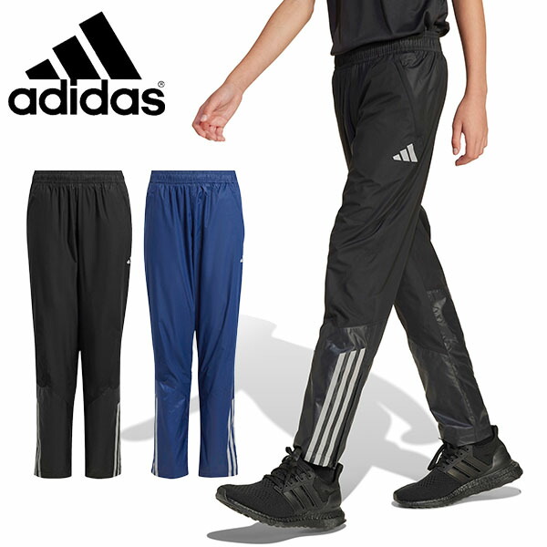 楽天市場】送料無料 アディダス キッズ ピステ パンツ ロング