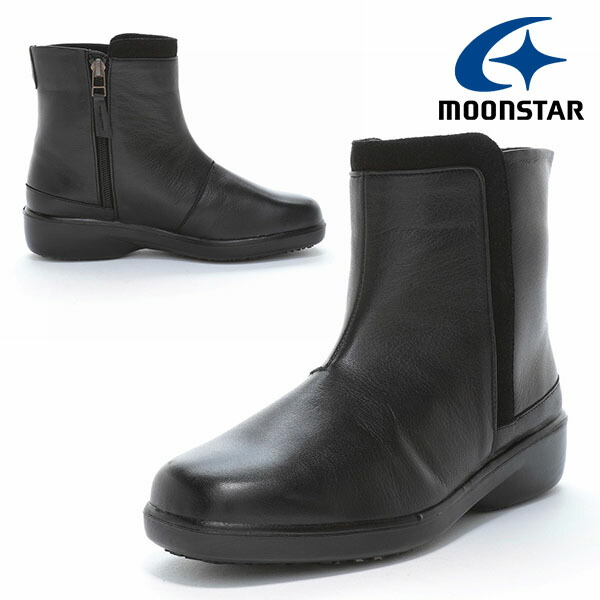 楽天市場】送料無料 ムーンスター ブーツ MoonStar レディース