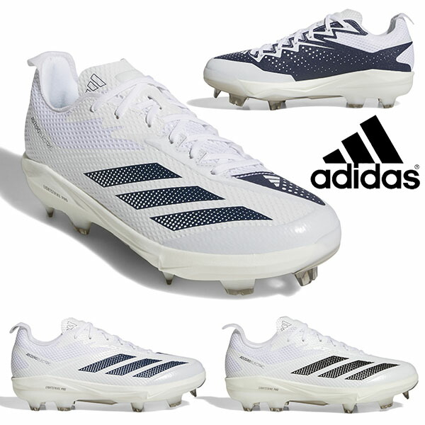 送料無料 アディダス メンズ 野球 スパイク adidas Adizero Electric 2.0 TPU BSB アディゼロ エレクトリック ベースボール 部活 クラブ 練習 試合 シューズ 靴 2026春夏新作 JI1486 JI1490
