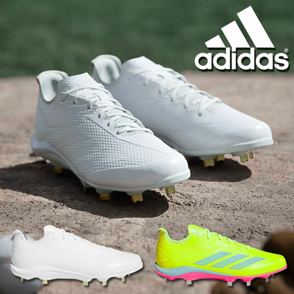 送料無料 アディダス メンズ 野球 スパイク adidas Adizero Electric JP アディゼロ エレクトリック ベースボール 部活 クラブ 練習 試合 シューズ 靴 2026春夏新作 JS2116 JS2163｜エレファントＳＰＯＲＴＳ