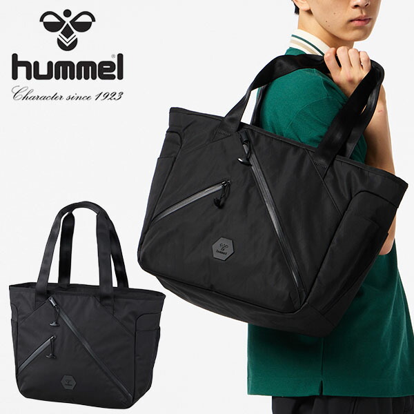送料無料 ヒュンメル 20リットル トートバッグ hummel CITY WP TOTE BAG スポーツバッグ 通勤 通学 学校 かばん バッグ 2026春夏新作 HFB2054 22,000円
