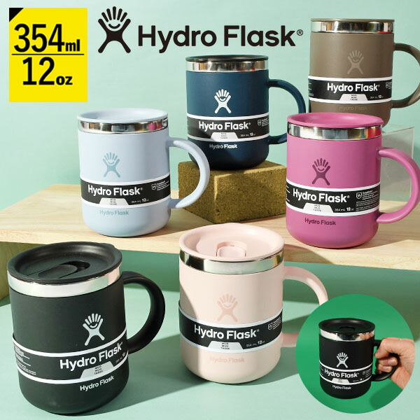 楽天市場】ハイドロフラスク Hydro Flask 【新色登場!】12oz Closeable
