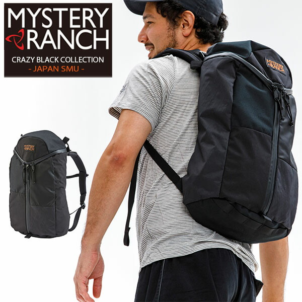 送料無料 日本別注 Mystery Ranch ミステリーランチ アーバンアサルト 21l クレイジーブラック コレクション リュックサック バックパック デイパック 日本正規品 21春夏新作 あす楽対応 Painfreepainrelief Com