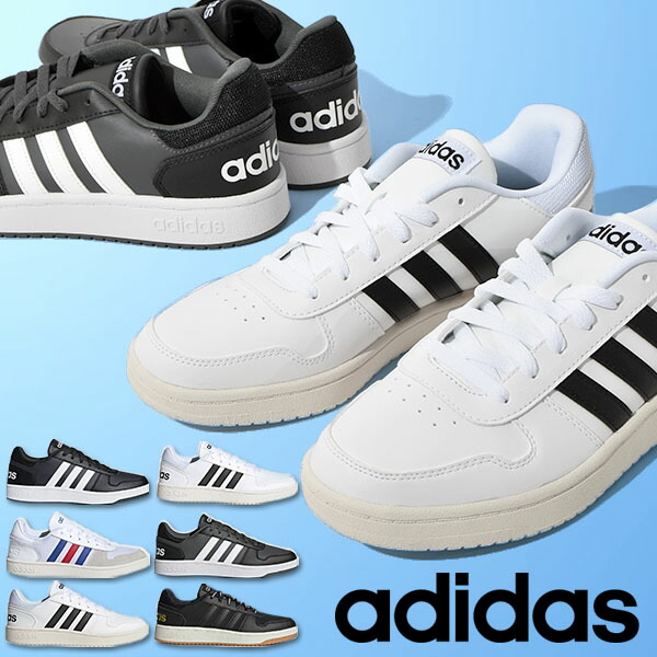 楽天市場 送料無料 33 Off アディダス 厚底 スニーカー レディース Adidas Court Bold W シューズ 靴 3本ライン ブラック 黒 Fx3490 エレファントｓｐｏｒｔｓ