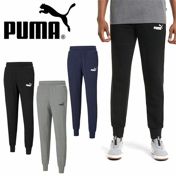 楽天市場】【最大1000円OFFクーポン配布中！】 プーマ メンズ ジャージ パンツ PUMA TEAMRISE トレーニングパンツ ロングパンツ  スポーツウェア サッカー フットボール フットサル トレーニング ウェア 部活 クラブ 練習着 得割25 657646 : エレファントＳＰＯＲＴＳ