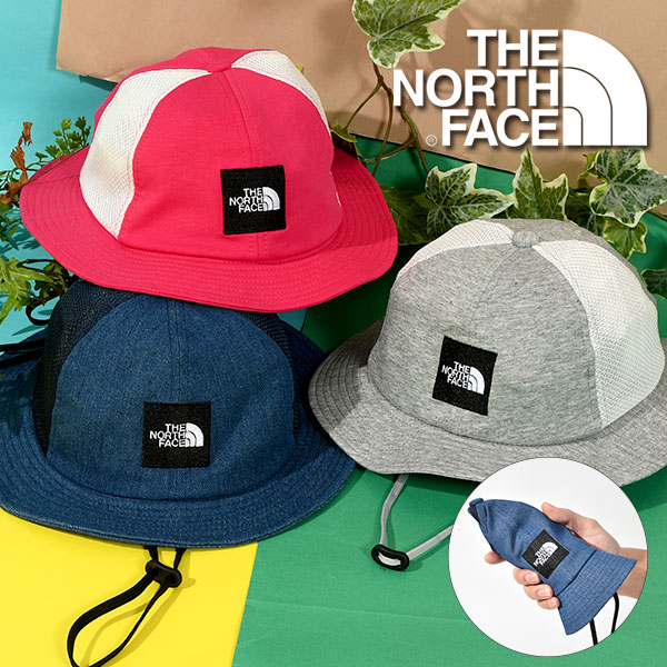 送料無料 ノースフェイス 折りたためる ハット キッズ THE NORTH FACE