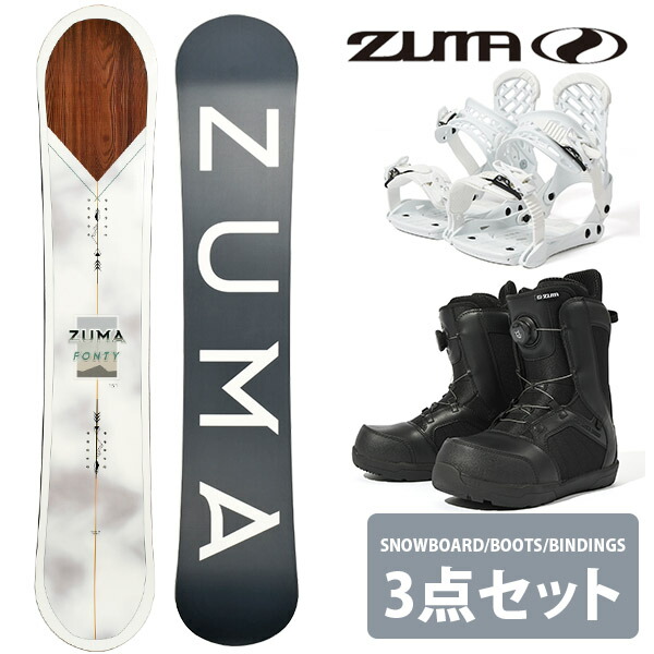 楽天市場】半額以上 59%off 送料無料 head ヘッド スノーボード メンズ