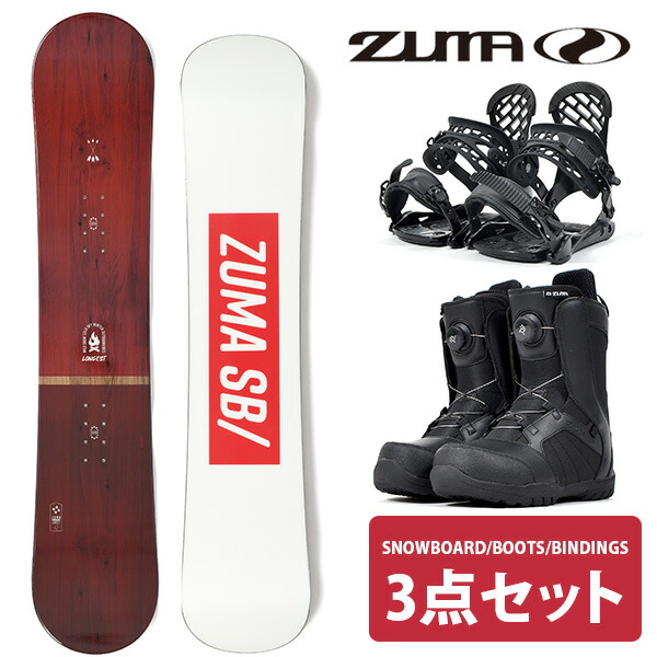 楽天市場】半額以下 60%off 送料無料 ZUMA ツマ スノーボード 板