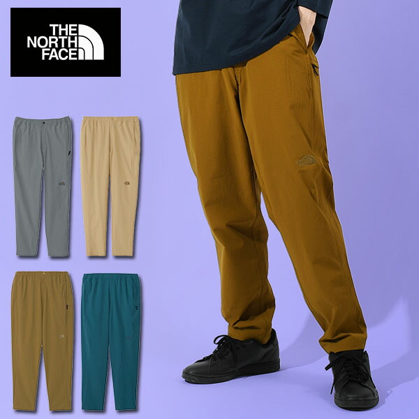 楽天市場】送料無料 極ストレッチ 業界人がこぞって街穿きする