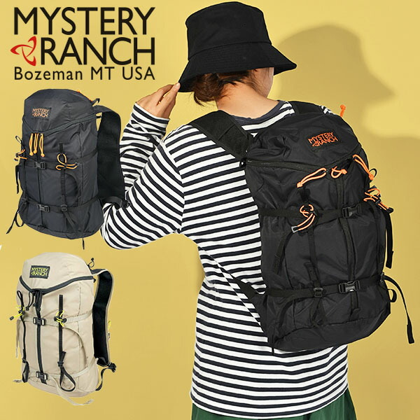 日本正規品 送料無料 軽量 リュックサック ミステリーランチ MYSTERY RANCH ギャラゲーター20 GALLAGATOR20 バックパック 17L リュック デイパック アウトドア ハイキング 10%off｜エレファントＳＰＯＲＴＳ