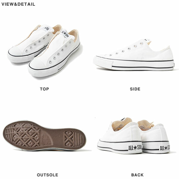 ポイント10倍送料無料CONVERSEコンバースオールスタースリップ3ロウカットスニーカーALLSTARSLIPIOXスリッポンメンズレディース紐なし2019夏新色【あす楽配送】