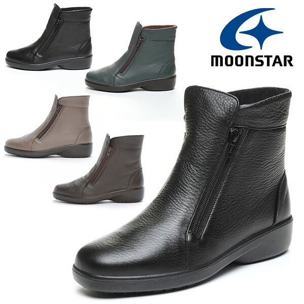 送料無料 ムーンスター ブーツ MoonStar レディース スポルス SPORTH コンフォートブーツ ファスナー付き 撥水 4E ワイド設計 幅広 国産 天然皮革 本革 レザー 軽量 防滑 シューズ 靴 通勤 旅行 SP7565NSR｜エレファントＳＰＯＲＴＳ