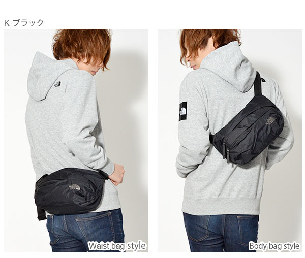 the north face glam hip bag